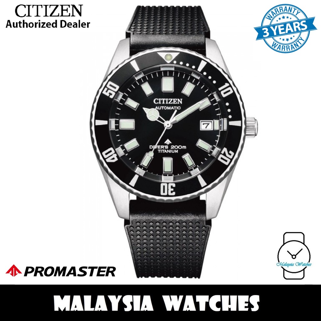 (100 Original) Citizen NB602117E Promaster Automatic Divers Sapphire