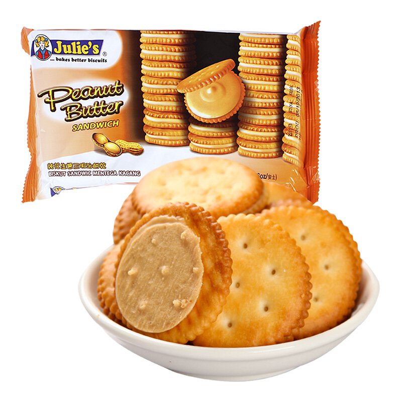 Bwaa Biscuit Peanut Butter Sandwich135sandwich Gimport Food Malaysia Zero Bag Julie S New Year Breakfast Shopee Malaysia