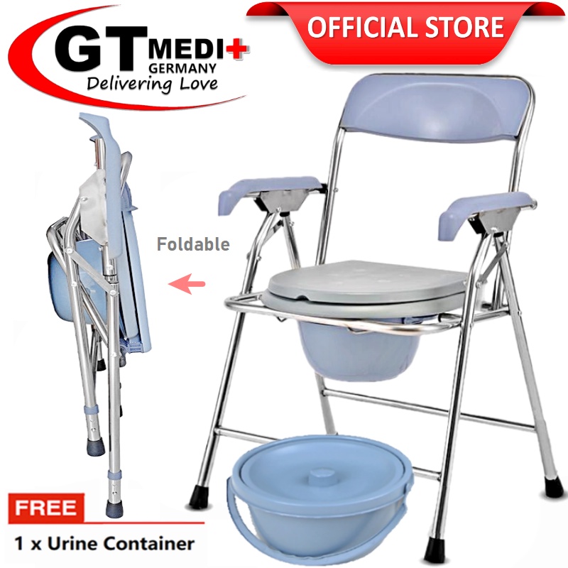 GT MEDIT GERMANY Aluminium Foldable Commode Chair Bath Shower Seat