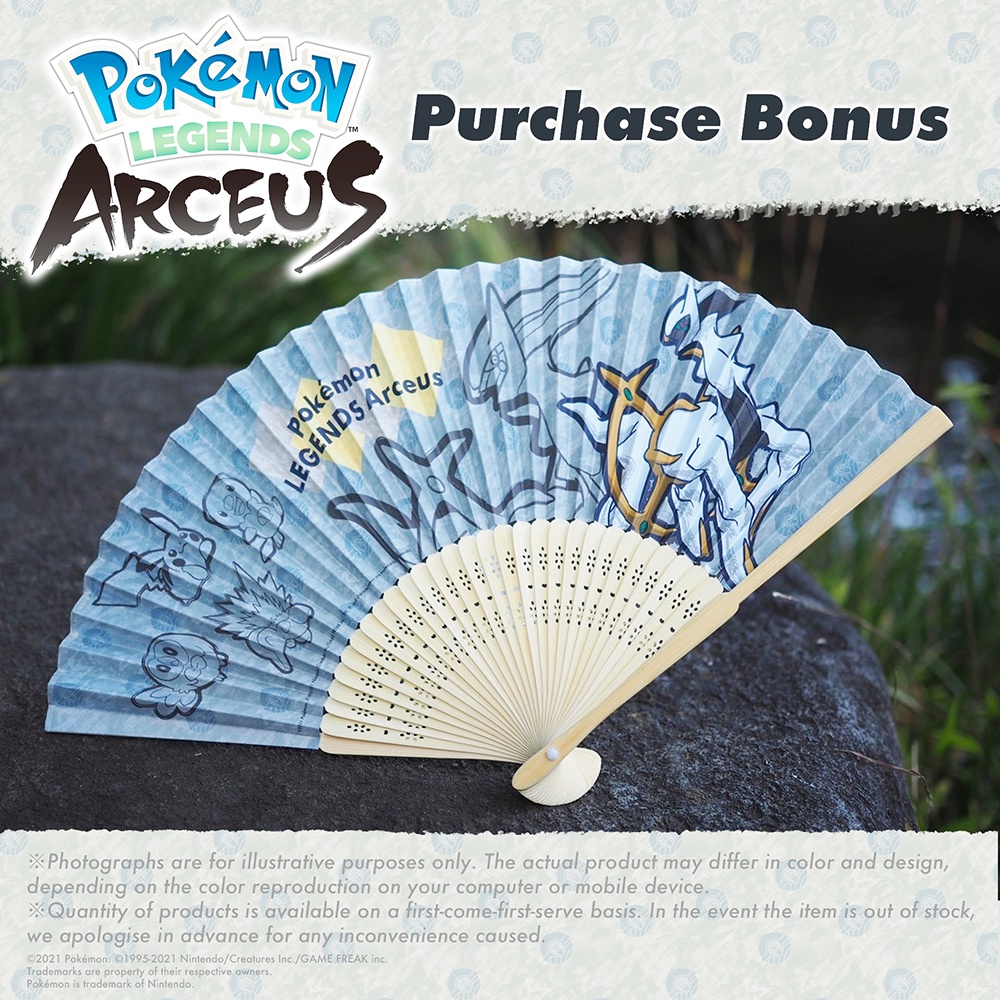 NSW Nintendo Switch Pokemon Legends Arceus Chi/Eng Version [Free Folding Fan or Pokemon TCG Card] #2