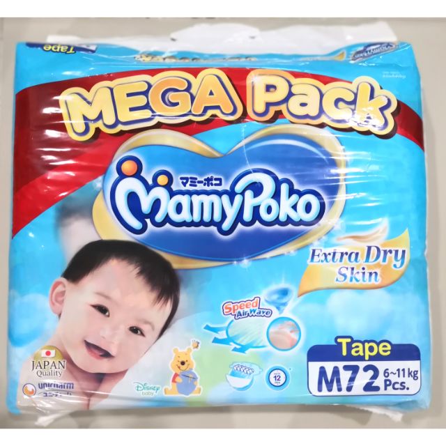 mamypoko extra dry mega pack