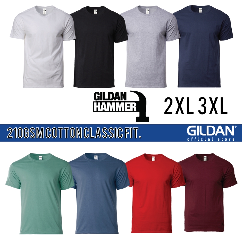 Gildan Hammer Unisex Adult T-Shirt 2XL 3XL Big Size - Multi Color HA00 ...