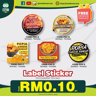 Ikan Bilis Label Sticker Product Free Design Template Label 3cm 4cm 5cm 6cm 7cm äº®é¢è´´çº¸ é£Ÿç‰©è´´çº¸ Shopee Malaysia