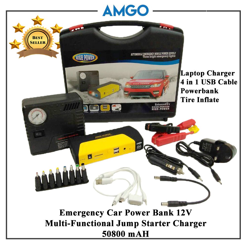 AMGO Jump Start Car Power Bank (50800 mAH) & Tire Inflate device