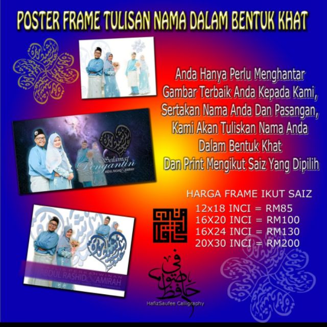 Gambar Nama Yang Bagus Ani Gambar