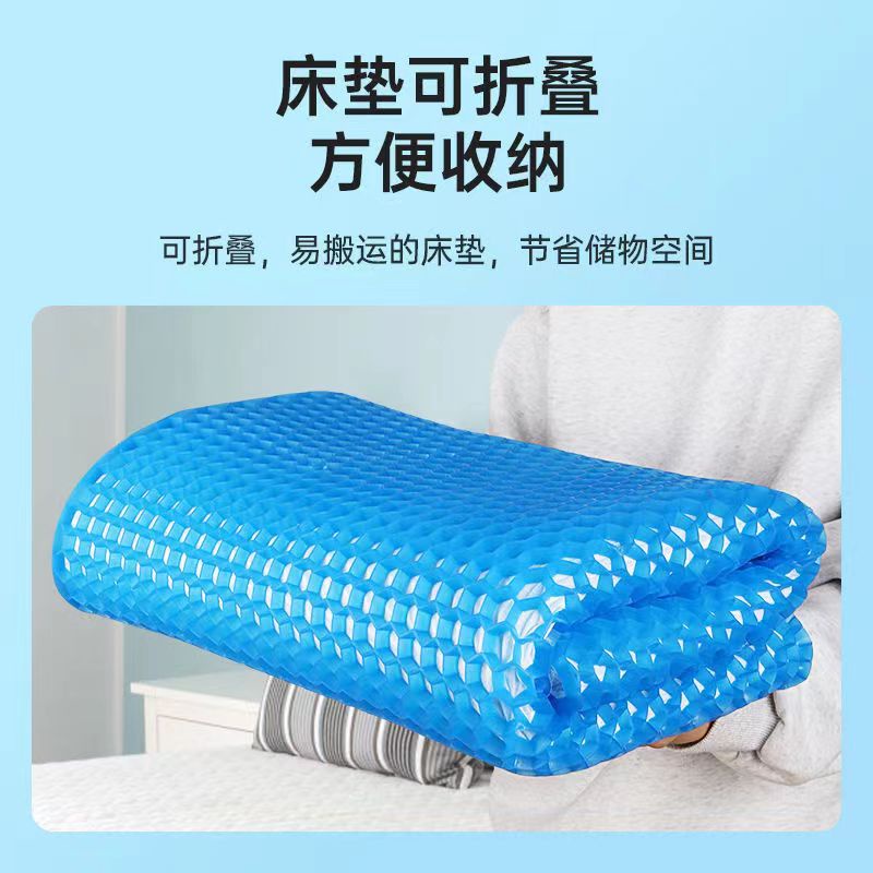 11.11 New Promotion Extra Large Thick Honeycomb Gel Car Trunk Pad Breathable Cooling Mattress Oversized Crawling Pad Sofa Pad Mesh Pad Thickened Pad Summer Cool Pad 90 * 100 Thickened Double Layer