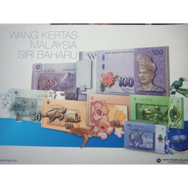 Wang Kertas Malaysia Siri Baru Aa0020449 Shopee Malaysia