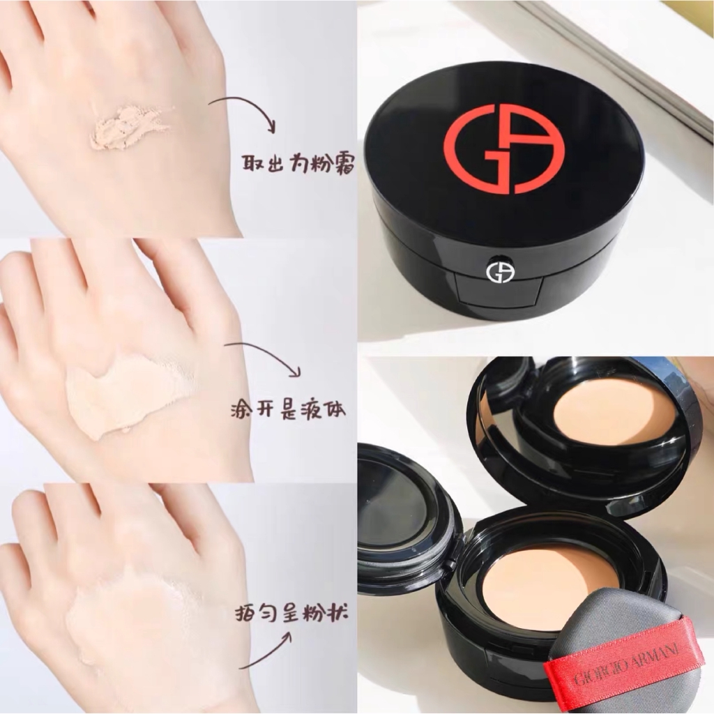 armani power fabric balm