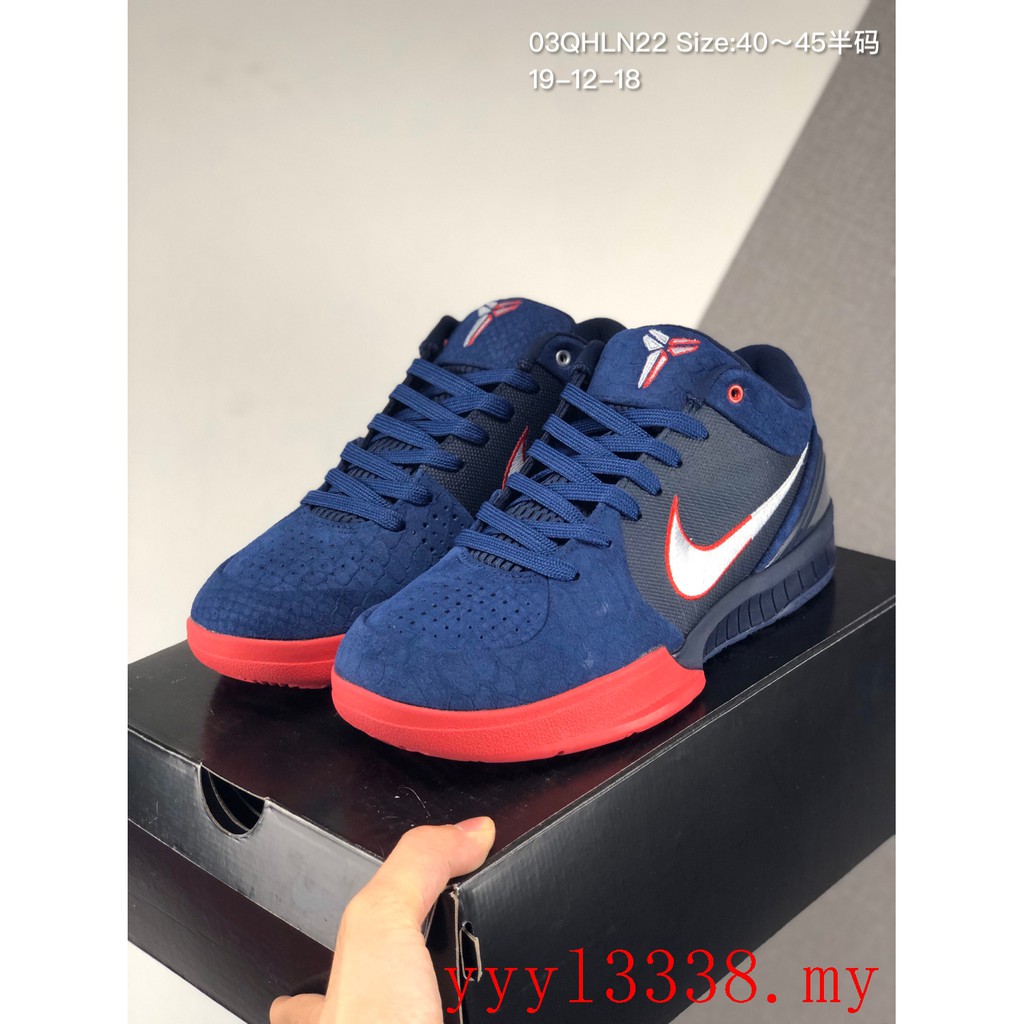 kobe 4 protro stockx