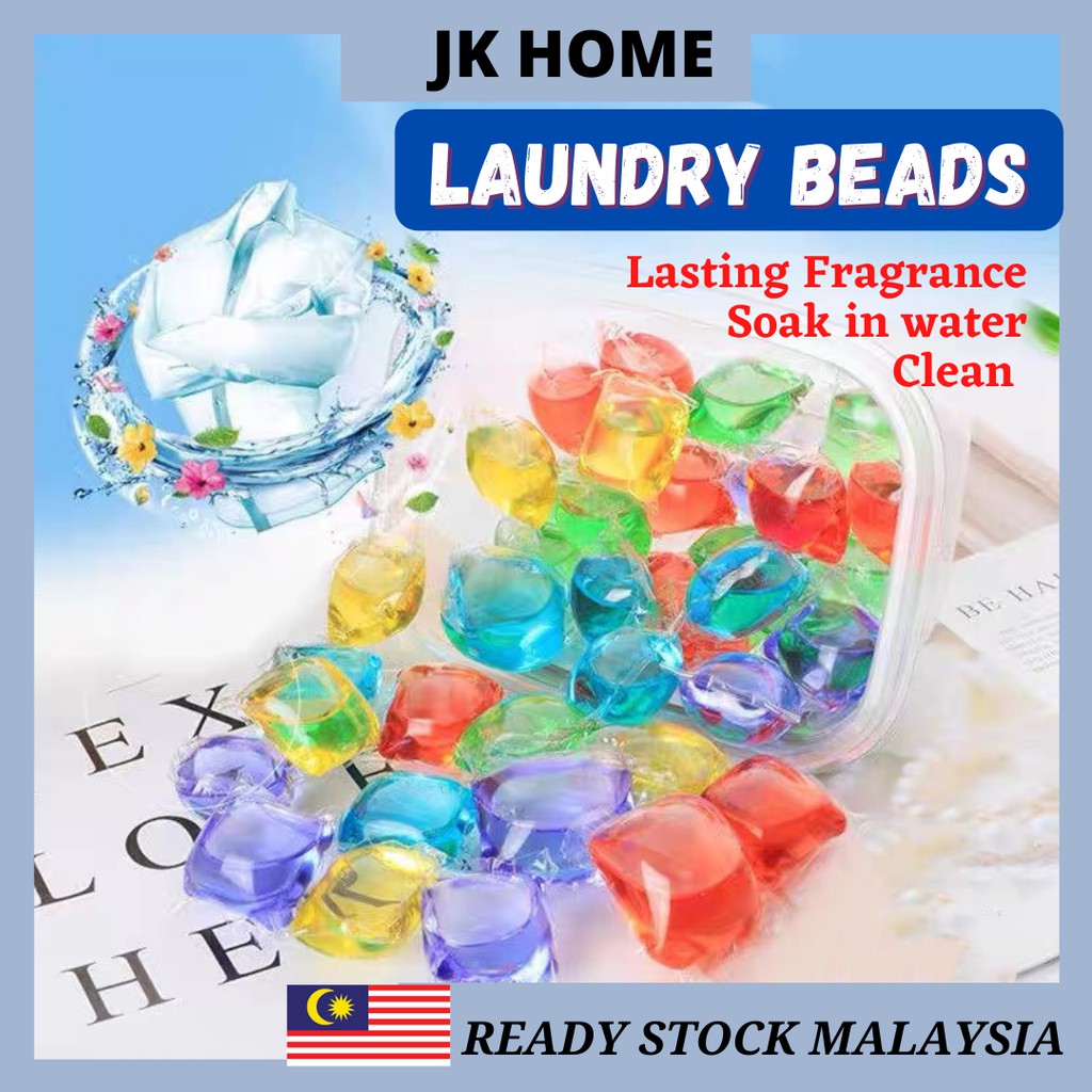 JK Home Laundry Ball Beads Laundry Gel Stains Bead Ball Capsules Travel
