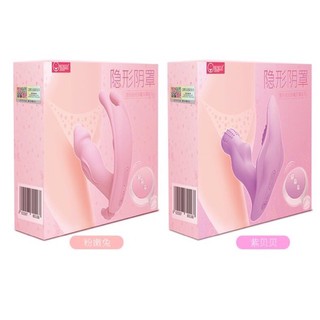 Wearable Dildo G Spot Clitoris Stimulator Wireless Remote Control Butterfly Vibrator Panties Adult Couple