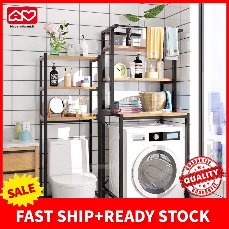 🇲🇾 Stock💥3-Tier Washing Machine Rack Rak Mesin Basuh Tandas Bathroom ...