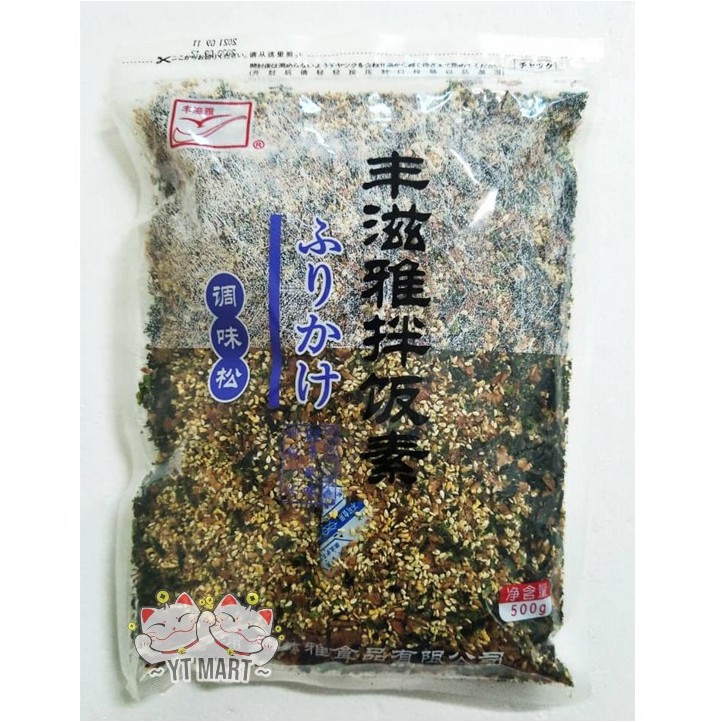 Rice Seasoning Furikake Nori Katsuo 500gm | Shopee Malaysia