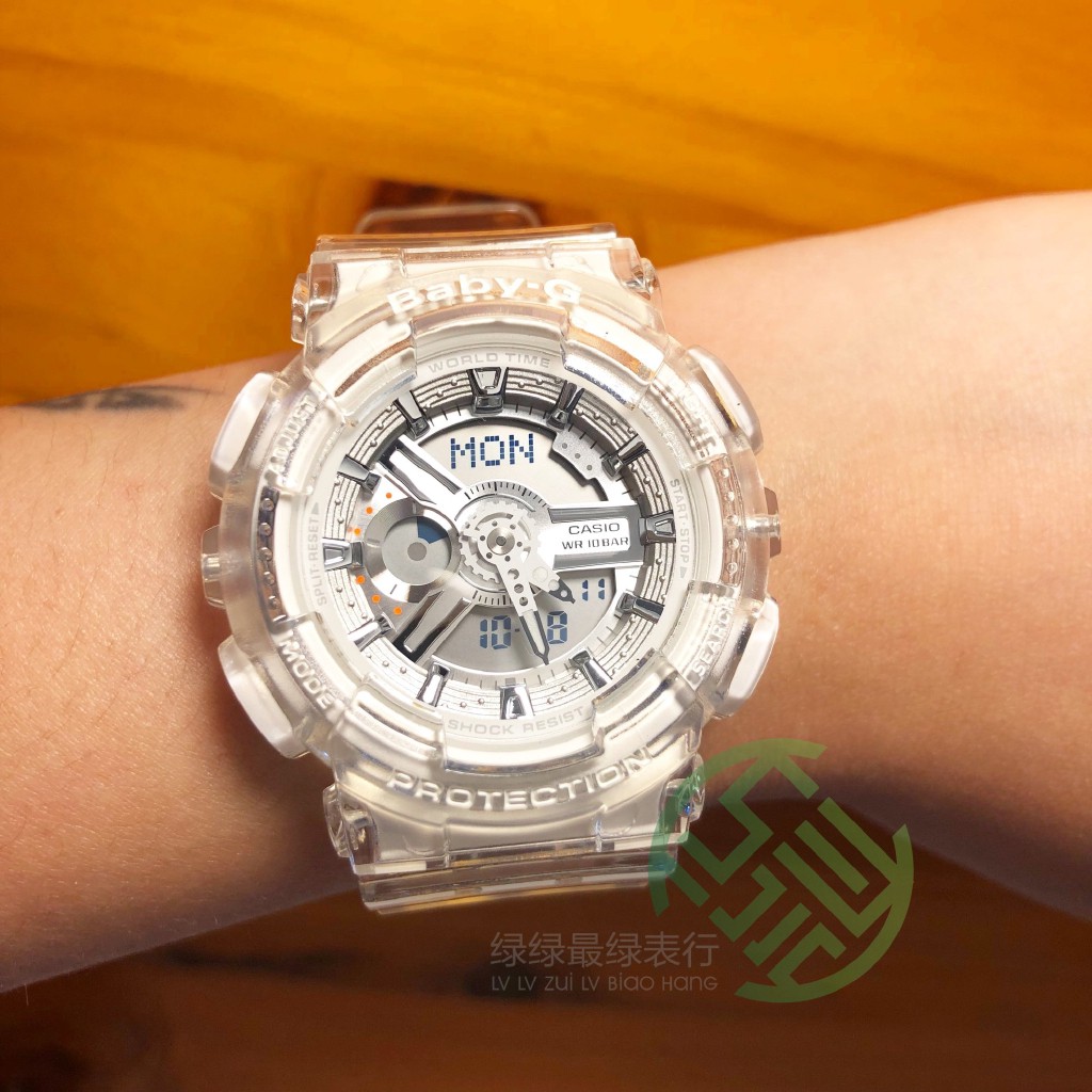 lv electronic watch
