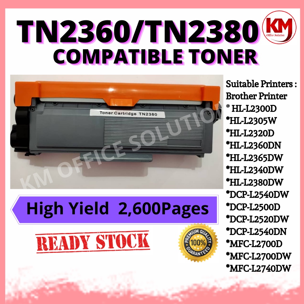 TN2380 TN 2380 Compatible Toner For Brother HL L2300D L2320D L2360DN L2365DW DCP L2520D L2540DW L2700D MFC L2700DW