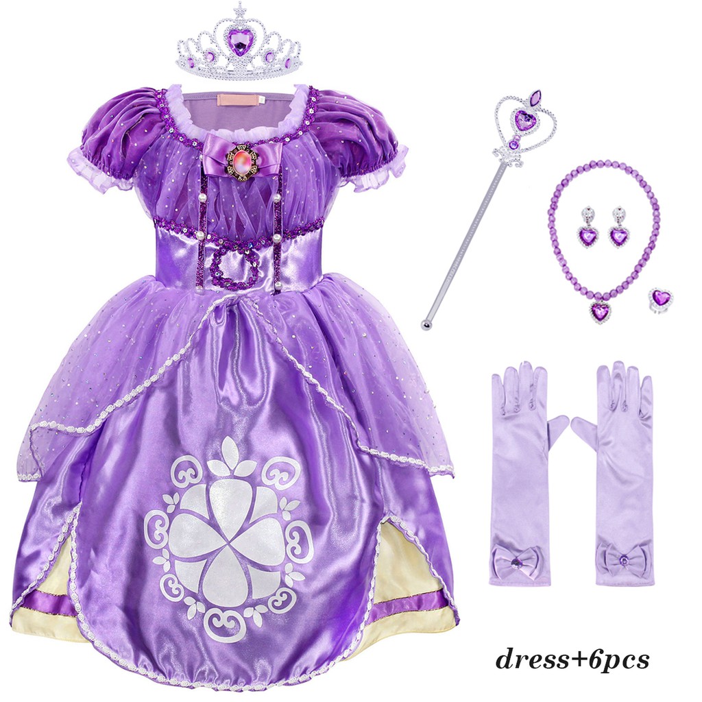 princess sofia dress up