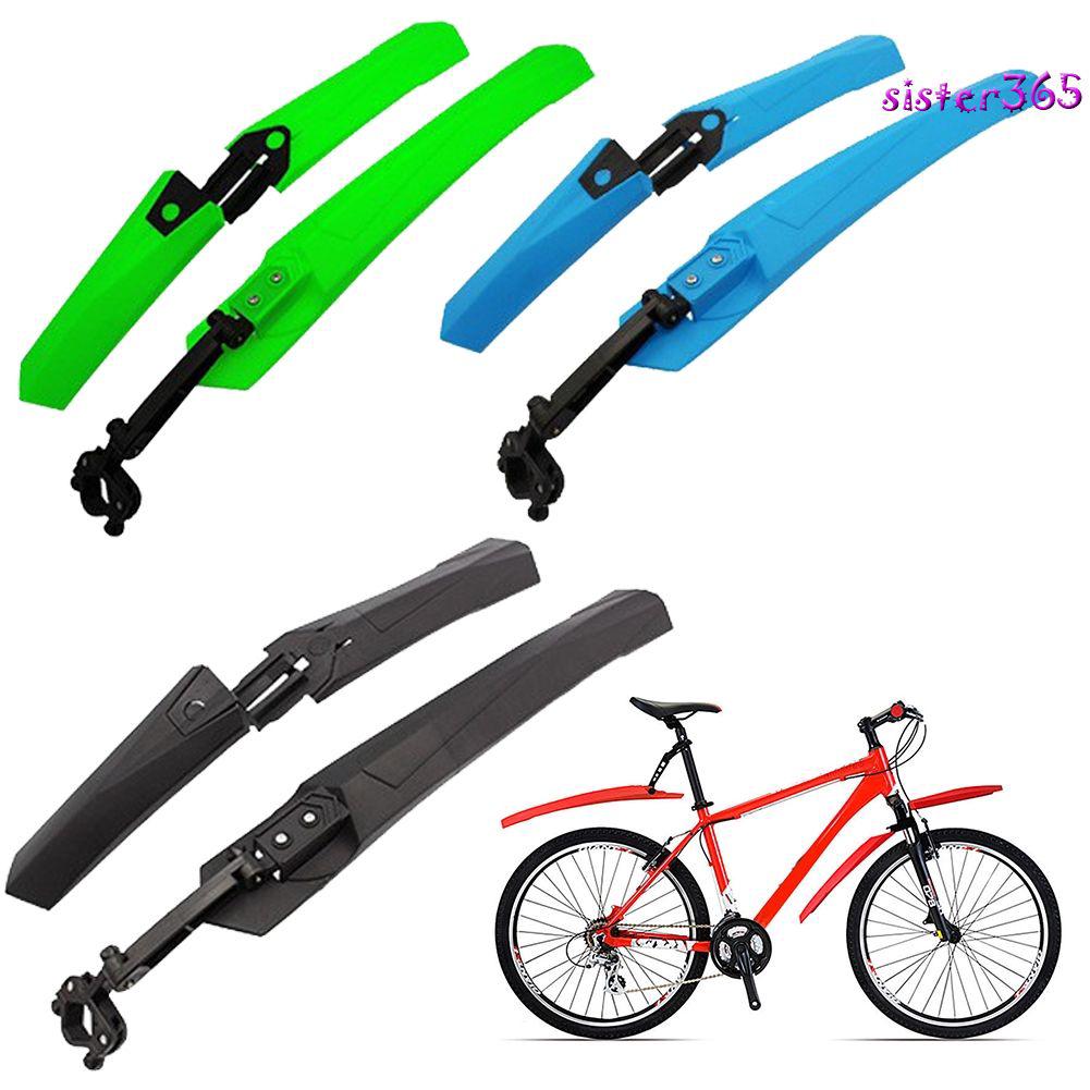 mtb guard