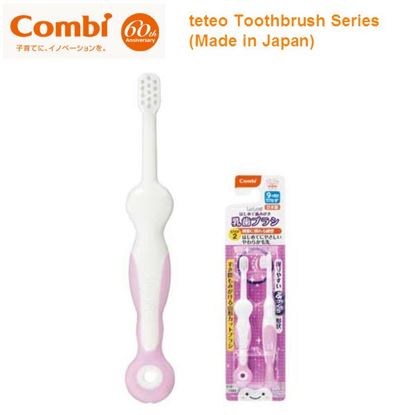 combi baby toothbrush