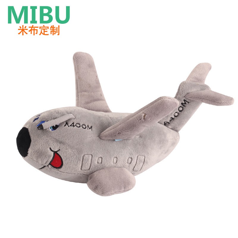 plane soft toy