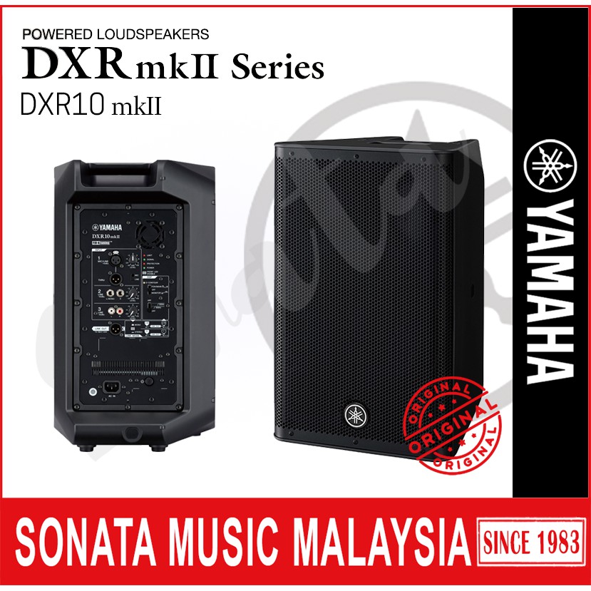 yamaha dxr10 mk2