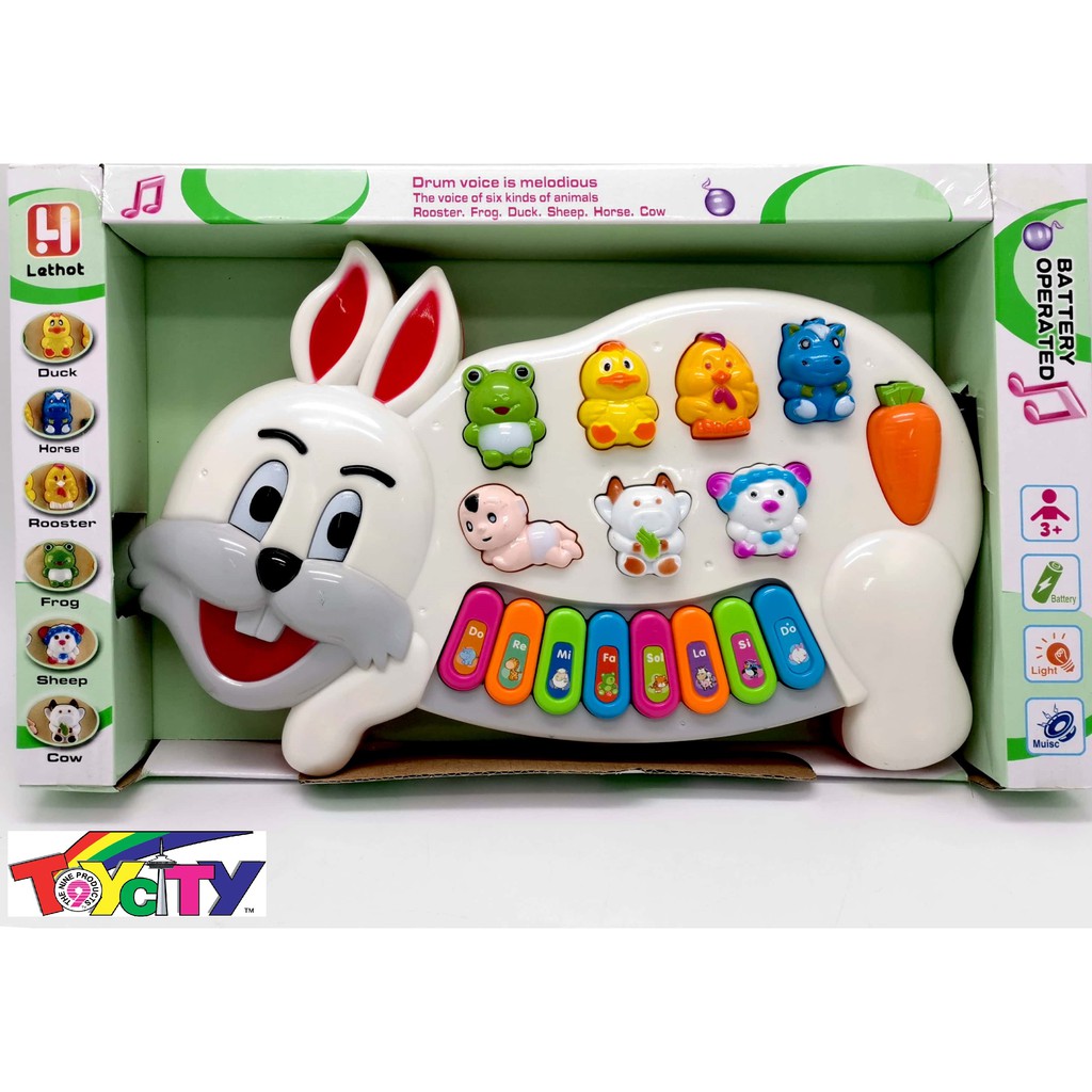 battery animal toys