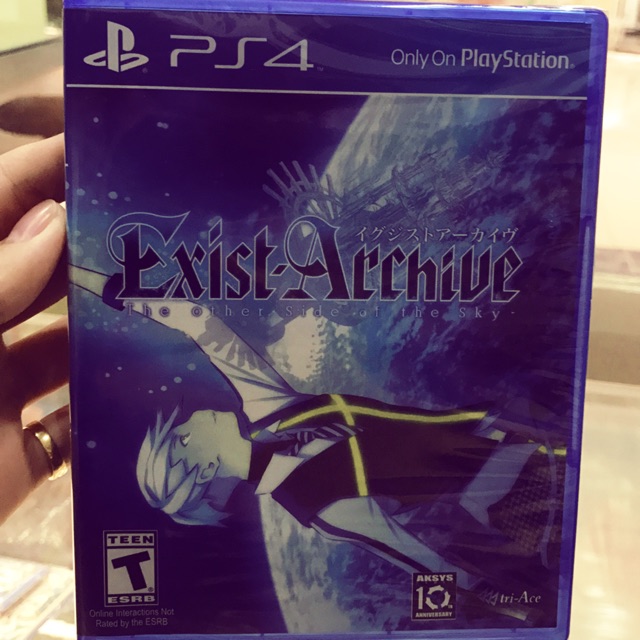 Exist Archive PS4 version boîte : les offres