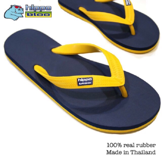 Hippo Bloo size 35, 44, 45, 46 Extra large XL slipper - Size 13 Hippobloo natural real rubber Thong Beach Eco-Friendly