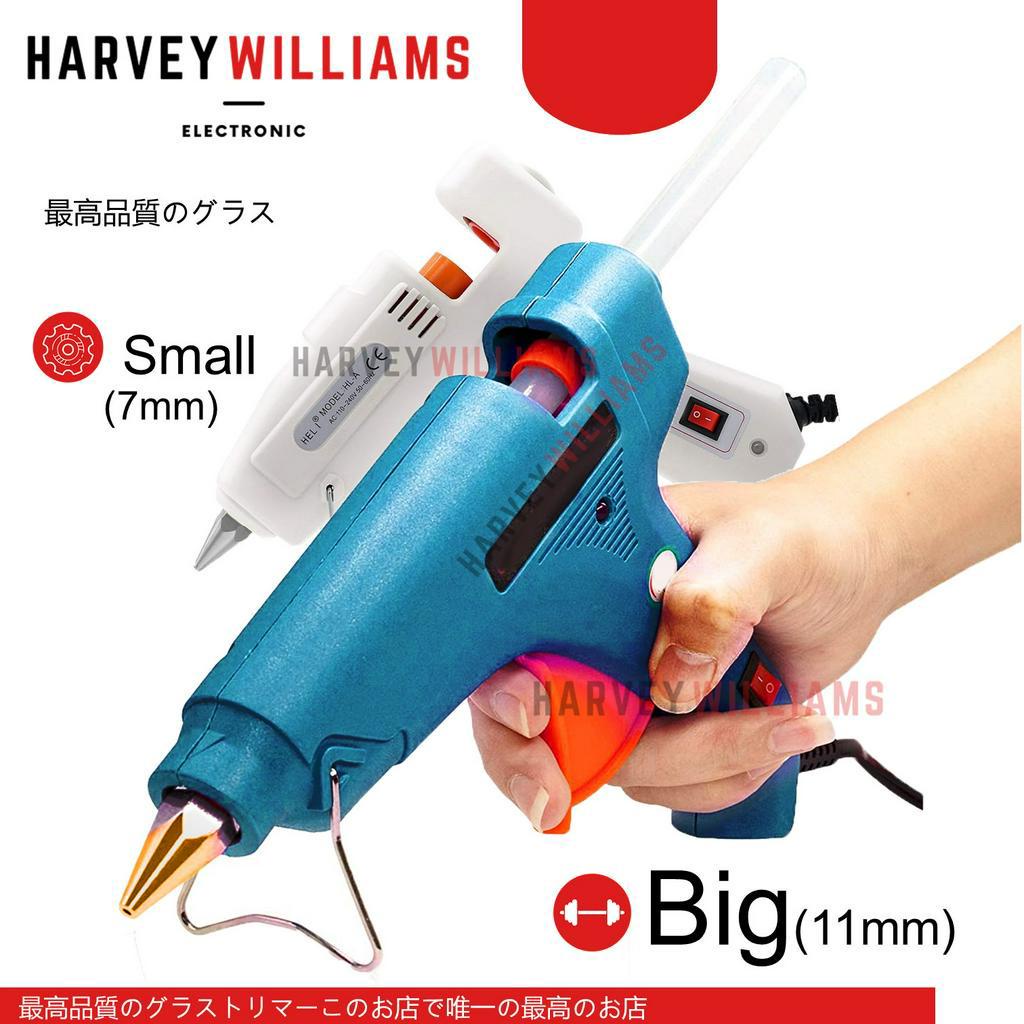 Hot Glue Gun 20W / 60W Silicone Adhesive Melt Glue Gun Glue Stick Full