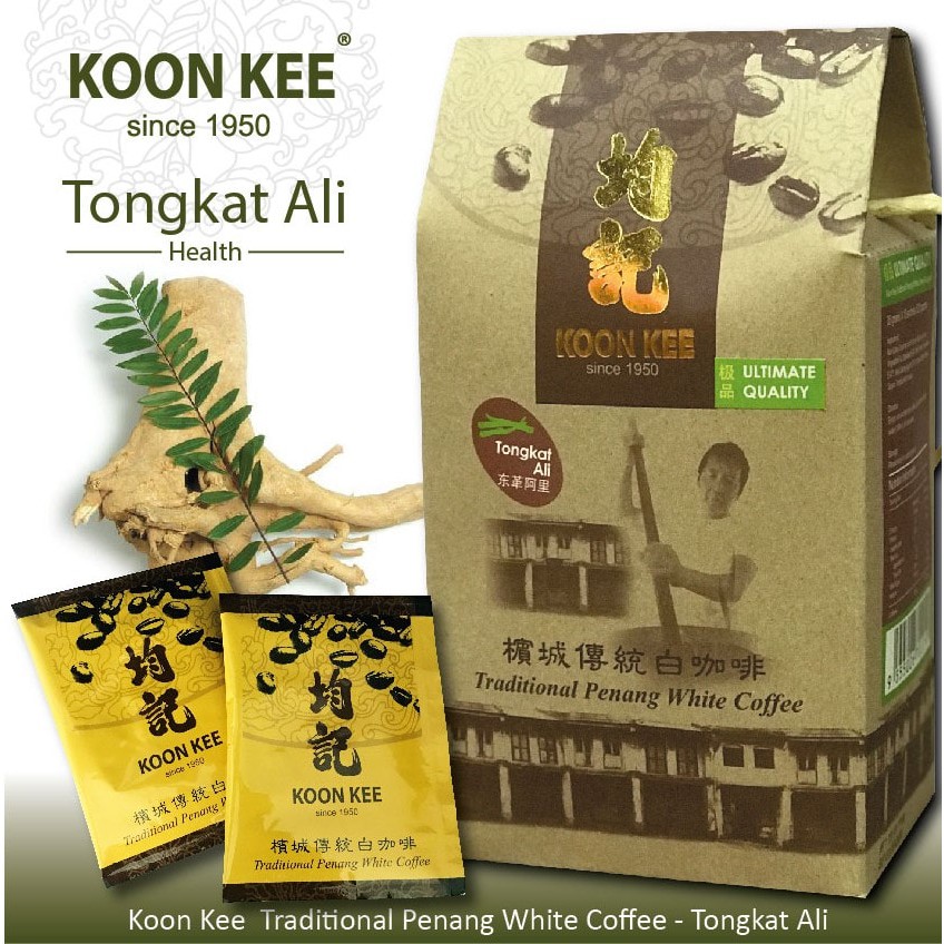 Koon Kee 均记 Tongkat Ali Traditional Penang White Coffee 东革阿里 槟城 传统 白咖啡 即溶 咖啡粉 instant coffee mix powder kopi segera