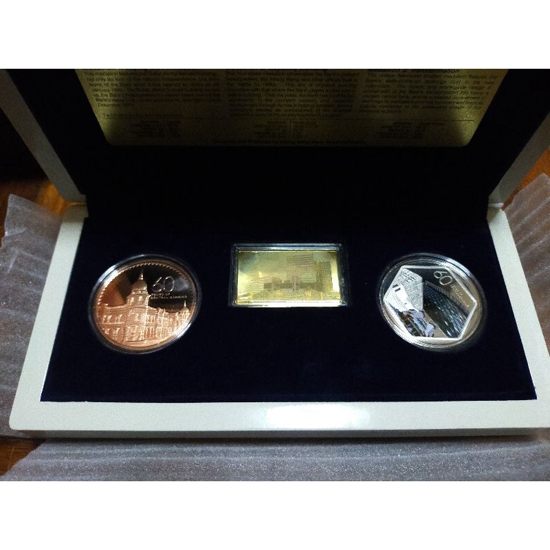 Medallion bnm 60 years of central banking bank negara malaysia peringatan commemorative medal