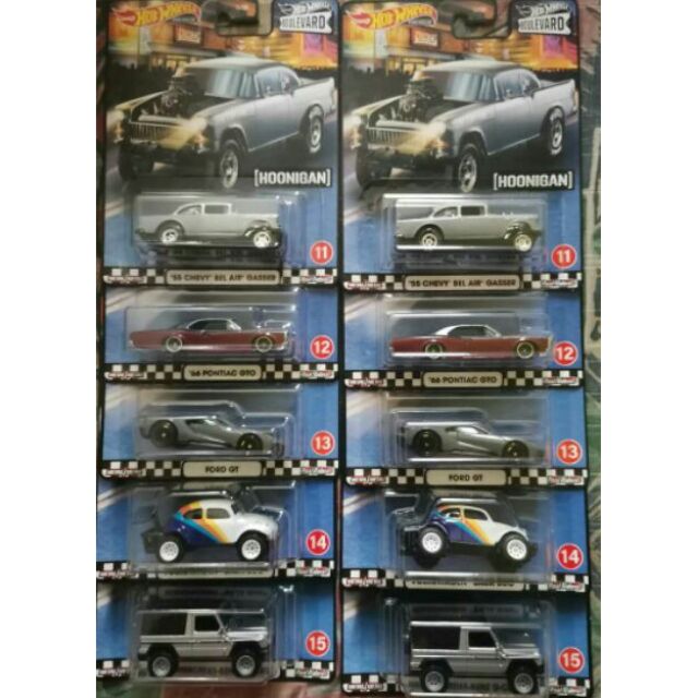 hot wheels boulevard set