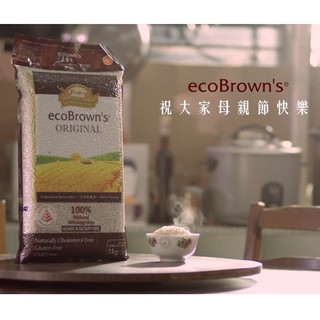 Eco's Brown Original 大自然糙米 Brown Rice Beras Perang 5kg ...