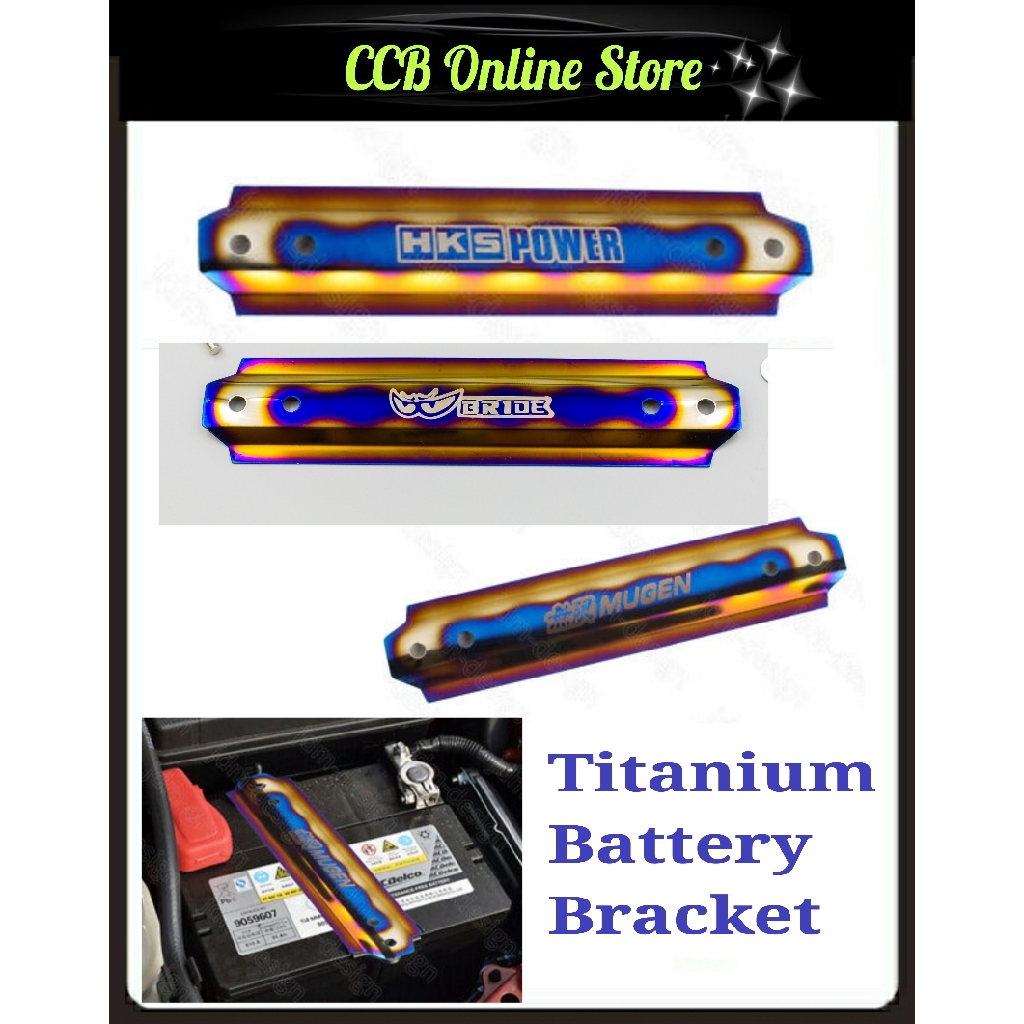 UNIVERSAL TITANIUM ALUMINUM CAR BATTERY TIE DOWN MOUNT BRACKET BAR