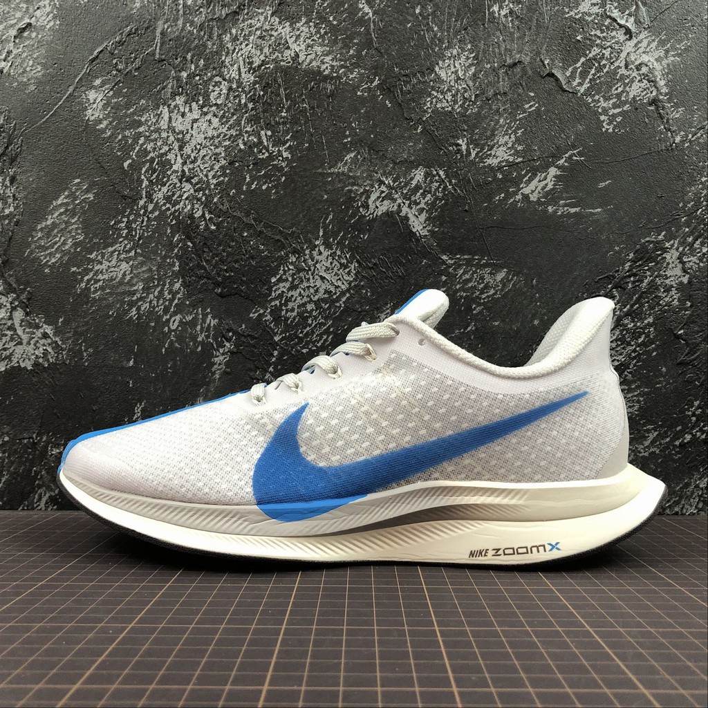 nike pegasus 35 42.5