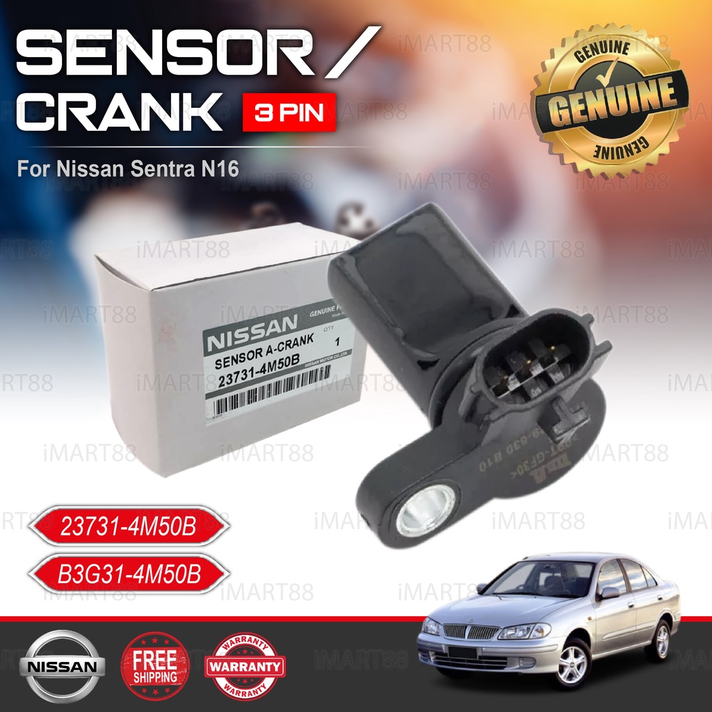23731-4M50B ORIGINAL NISSAN SENTRA N16 CRANKSHAFT CRANK CAM SENSOR 3 ...