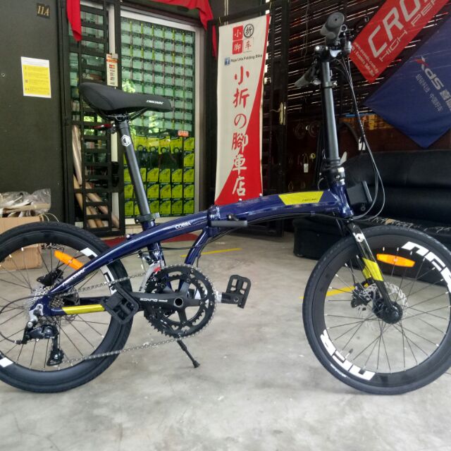 ultimate cobra cycle price