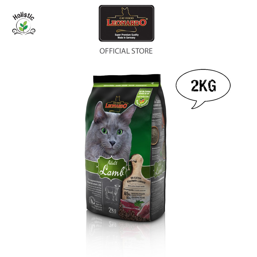 Leonardo Cat Food Adult Lamb Dry Food (2KG) Shopee Malaysia
