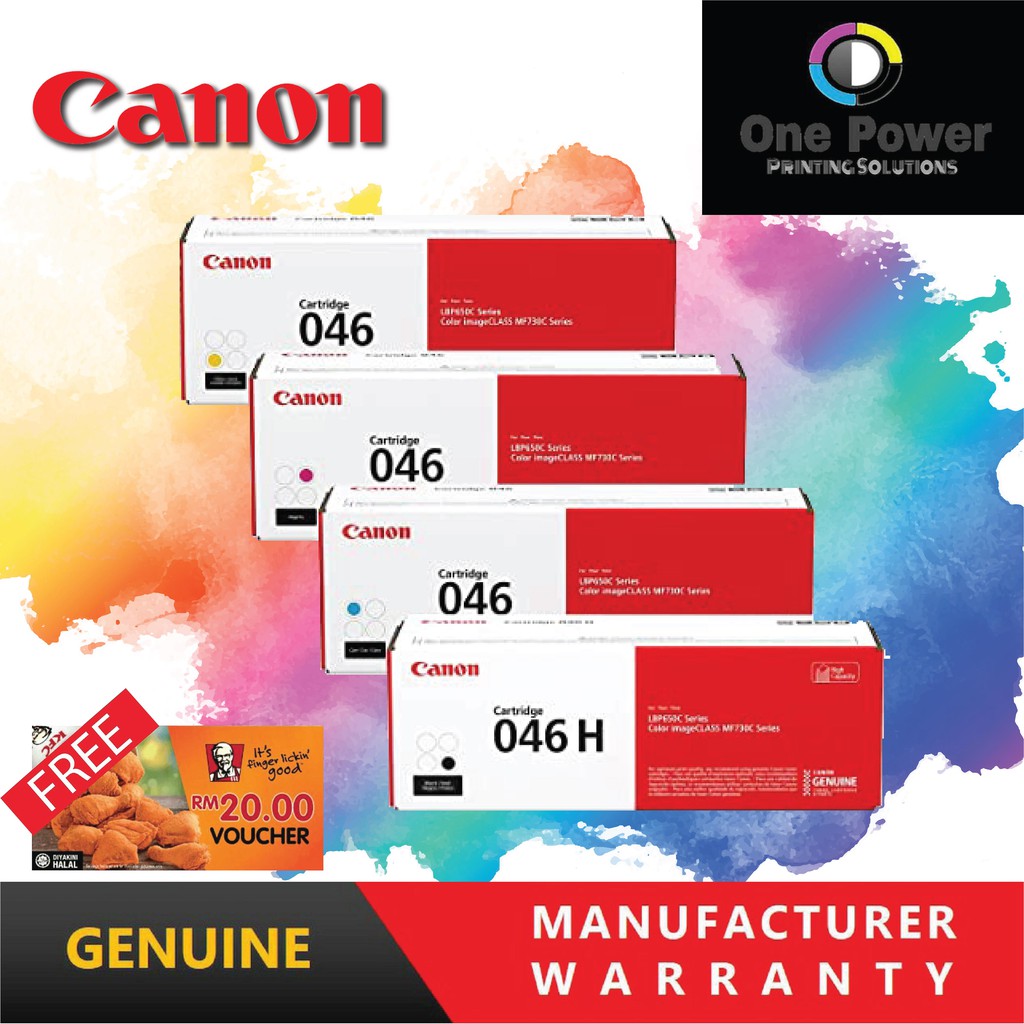 Canon Cartridge 046 Toner Combo Black Color Value Pack Set Black Cyan