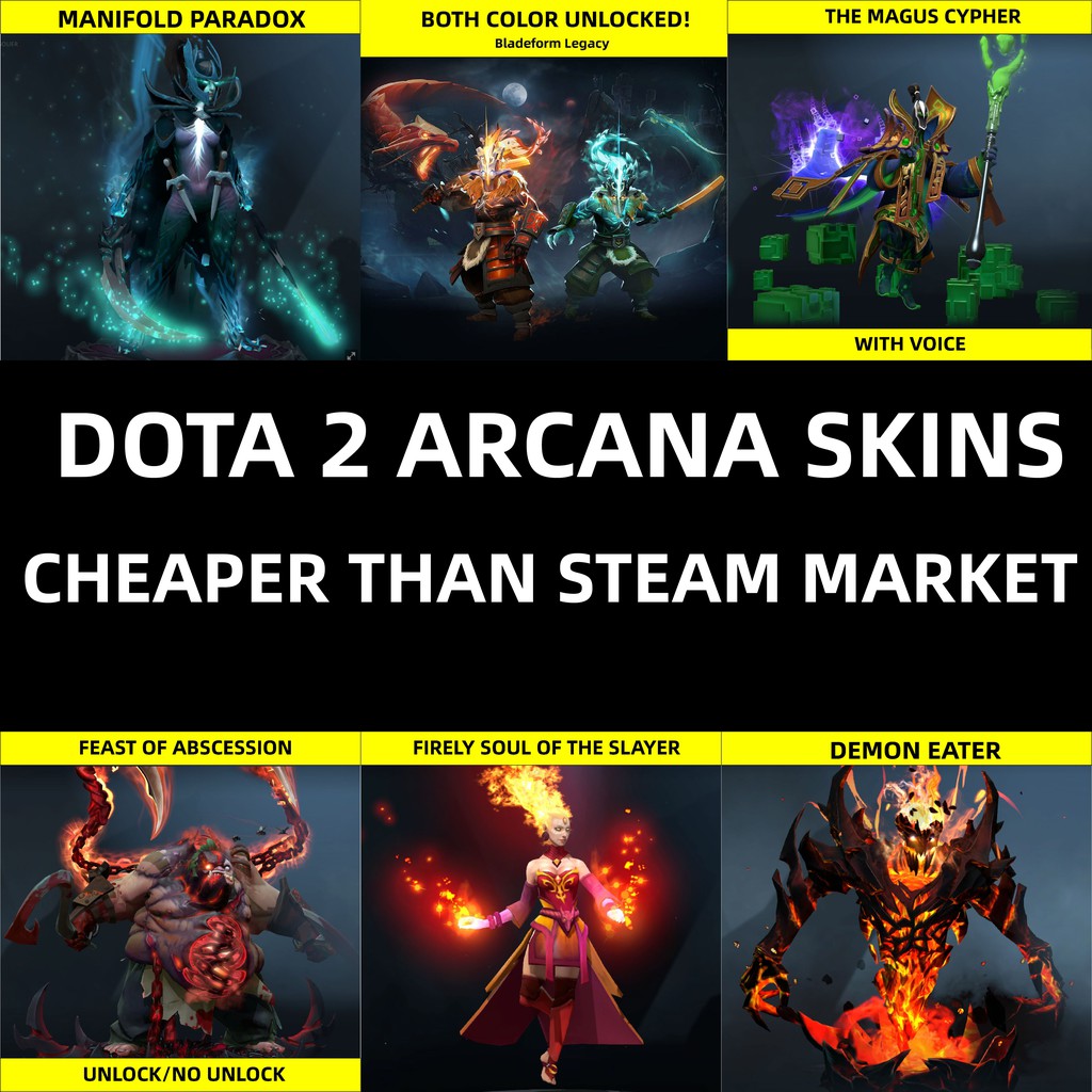 Market dota 2 ошибка сервера 7