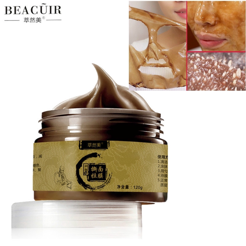 Beacuir blackhead mask