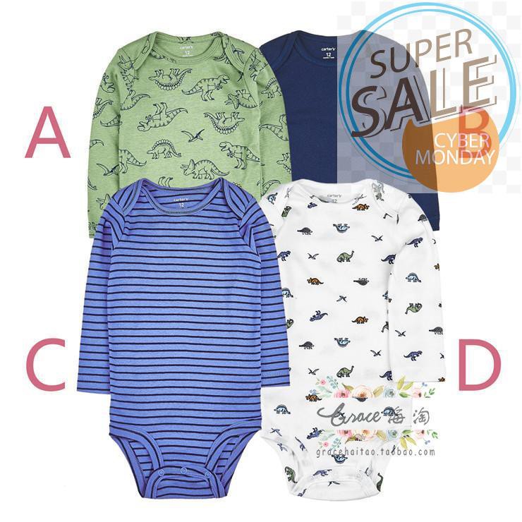 carters baby boy clothes sale