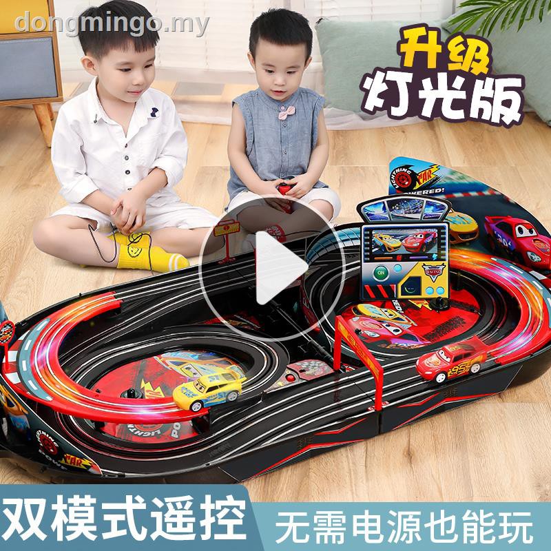 lightning mcqueen car track