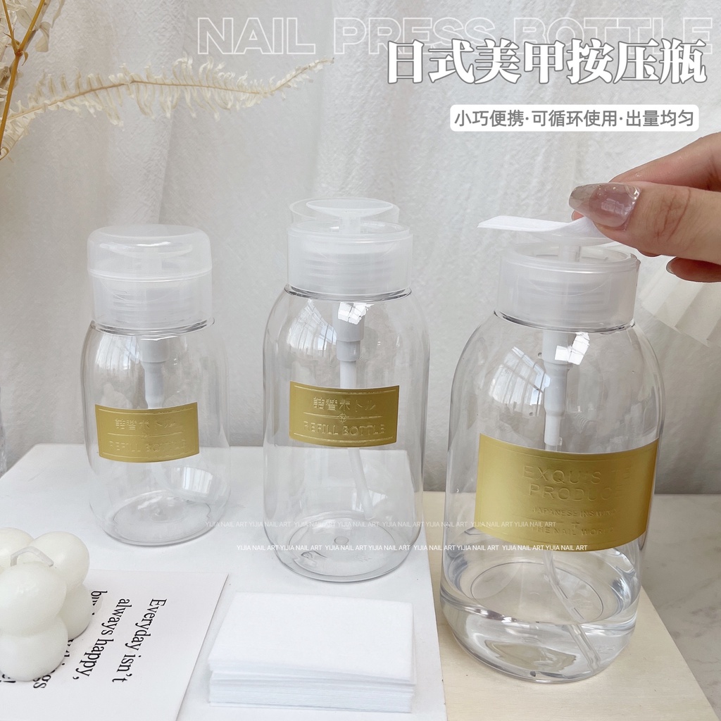 【Hot Sale】极简风按压瓶 空瓶喷瓶 Minimalist Style Press Bottle / Empty Bottle Spray Bottle Nail Pressure Bottle / Sub-bottling / Cleansing Water / Nail Remover / Lotion / Portable Japanese