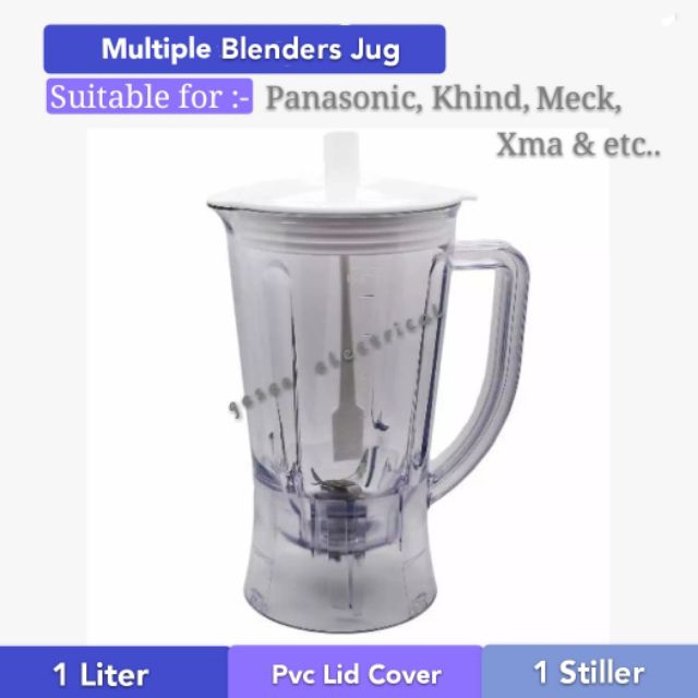 Multi Blenders Jug Replacement Jug For Blenders Panasonic, Khind, Meck
