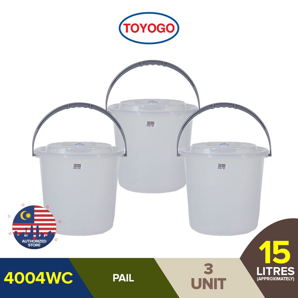 Toyogo Pail With Cover Water Food Grade Basin Tub 4004WC (4 Gallon/15L ...