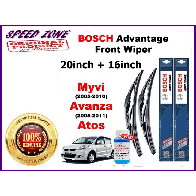Perodua Myvi 2005-2010 / Toyota Avanza (Old)- Bosch 