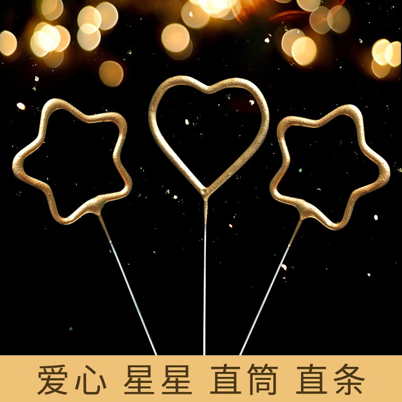 Sparkling Birthday Candle 烟花蜡烛 Shopee Malaysia