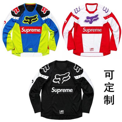 supreme fox jacket