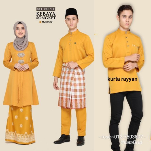 Couple Set Warna Mustard Baju Raya Terkini Shopee Malaysia