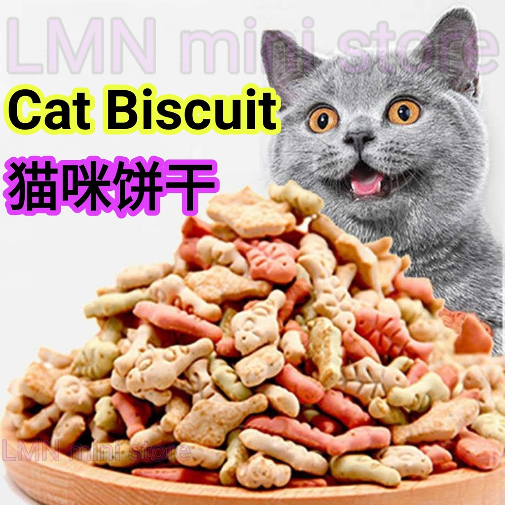 Cat Biscuit . Cat Treat Snack Biscuit . Pet Snack Biscuits . Makanan